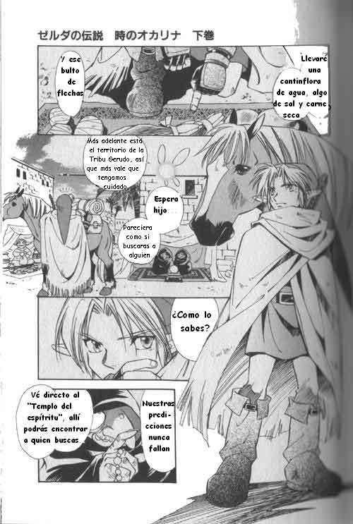 Read The legend of zelda - Ocarina of time ES Manga Online