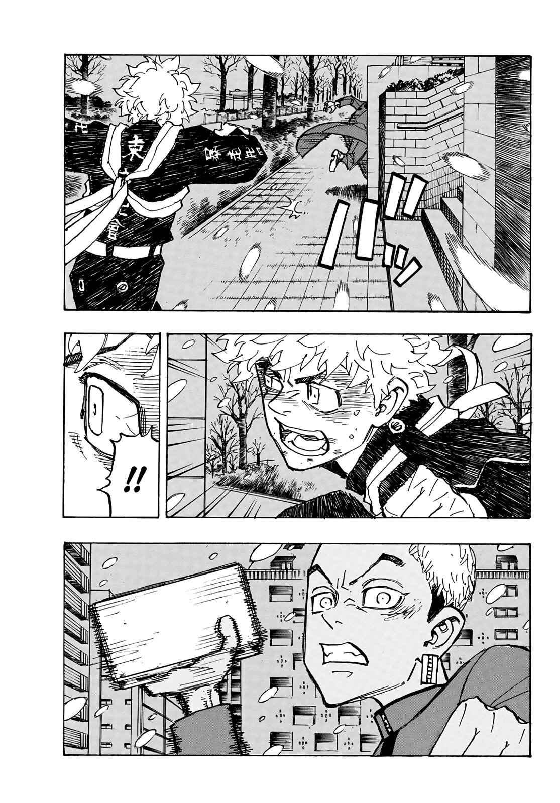 Read Tokyo Revengers ES Manga Online