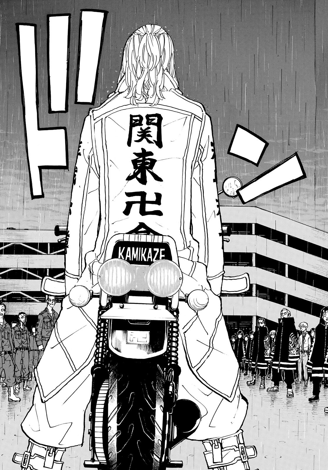 Read Tokyo Revengers ES Manga Online