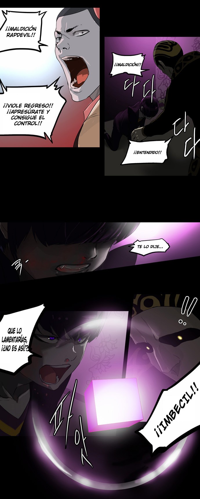 Read Torre de Dios ES Manga Online