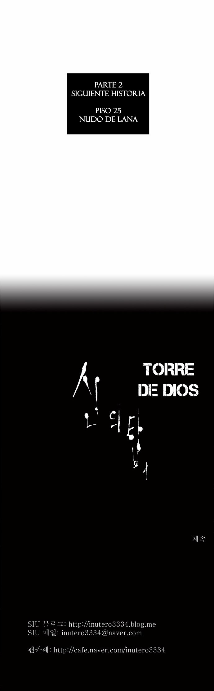 Read Torre de Dios ES Manga Online