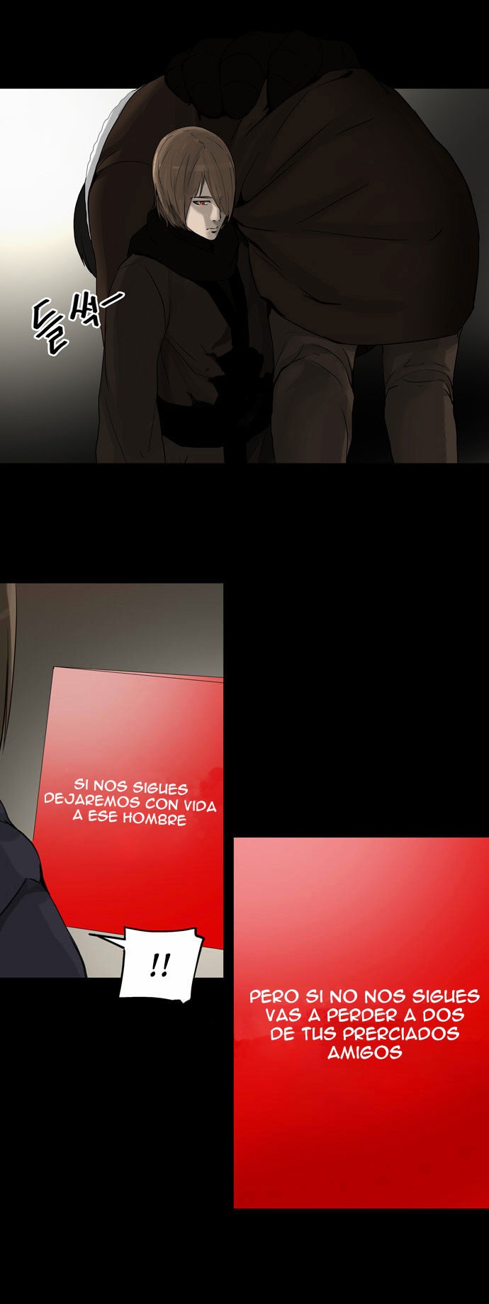 Read Torre de Dios ES Manga Online