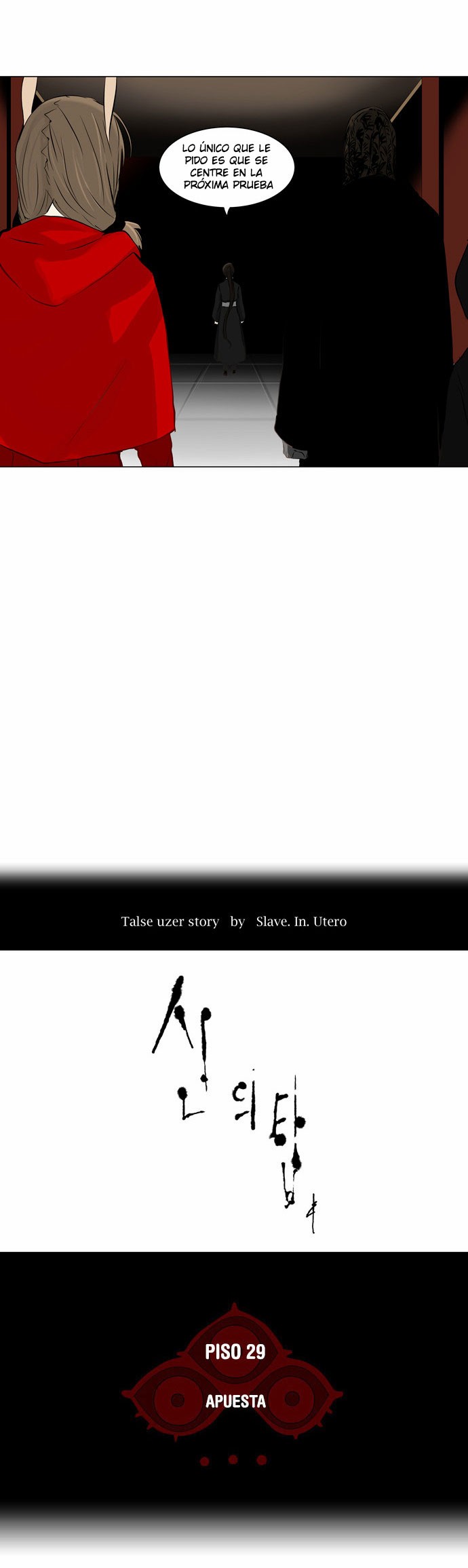 Read Torre de Dios ES Manga Online