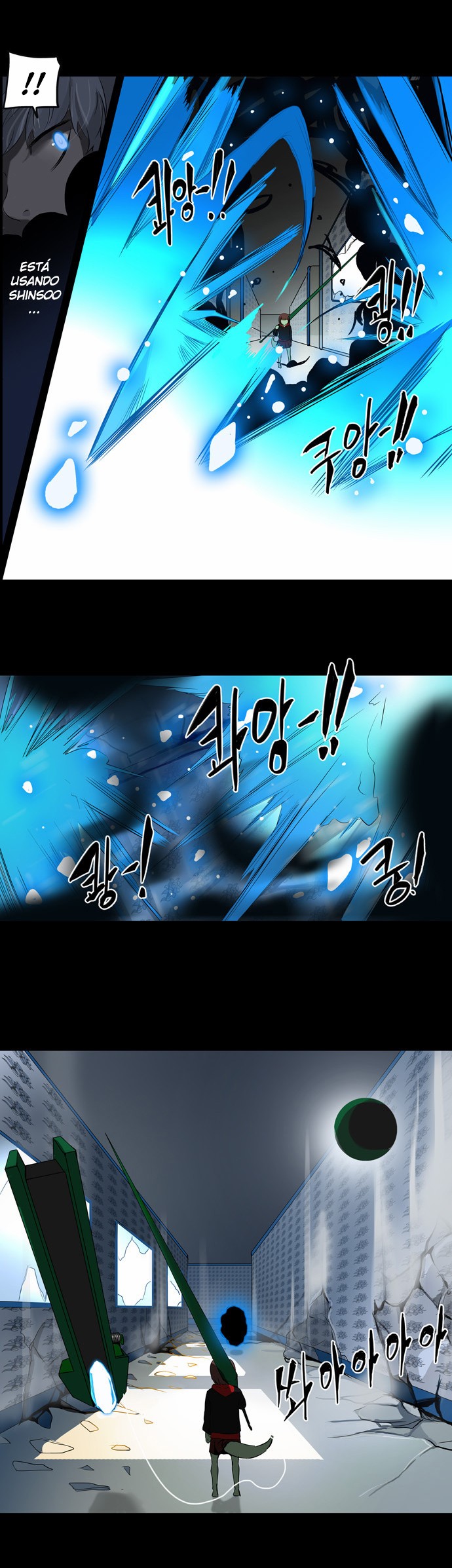 Read Torre de Dios ES Manga Online