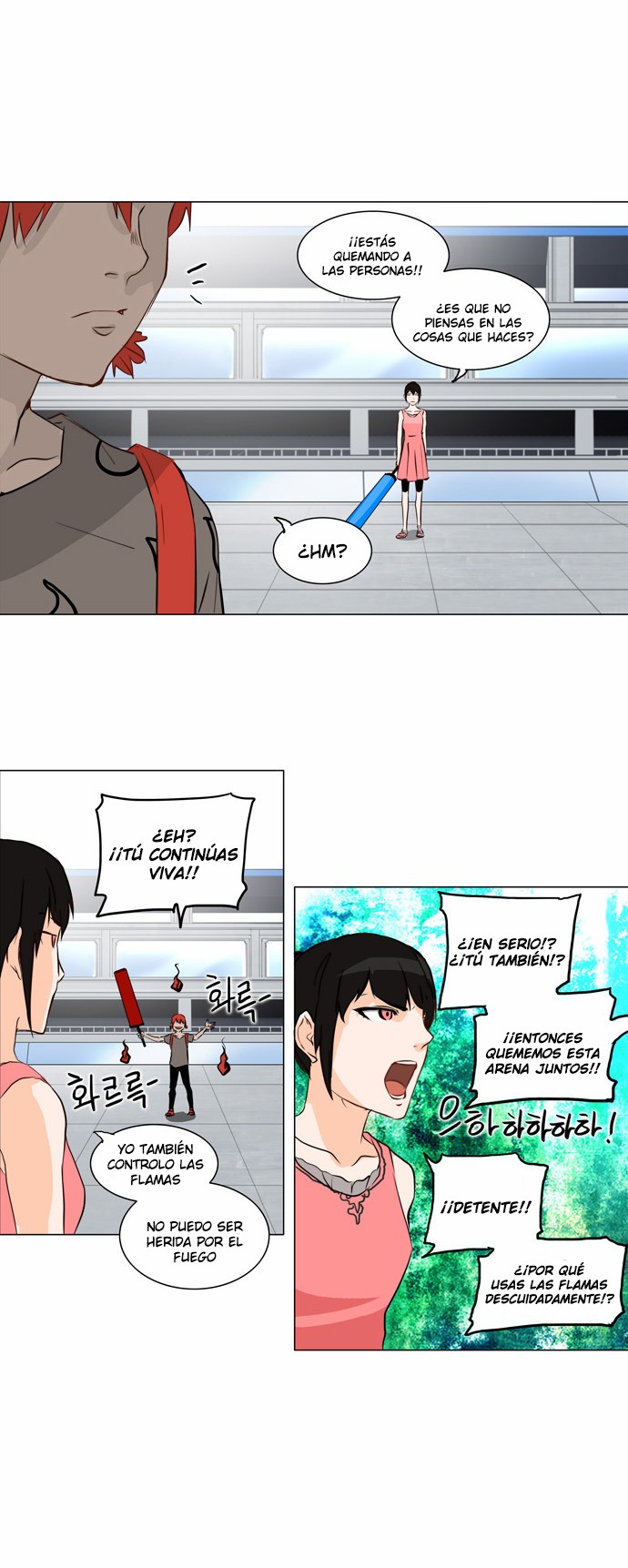 Read Torre de Dios ES Manga Online