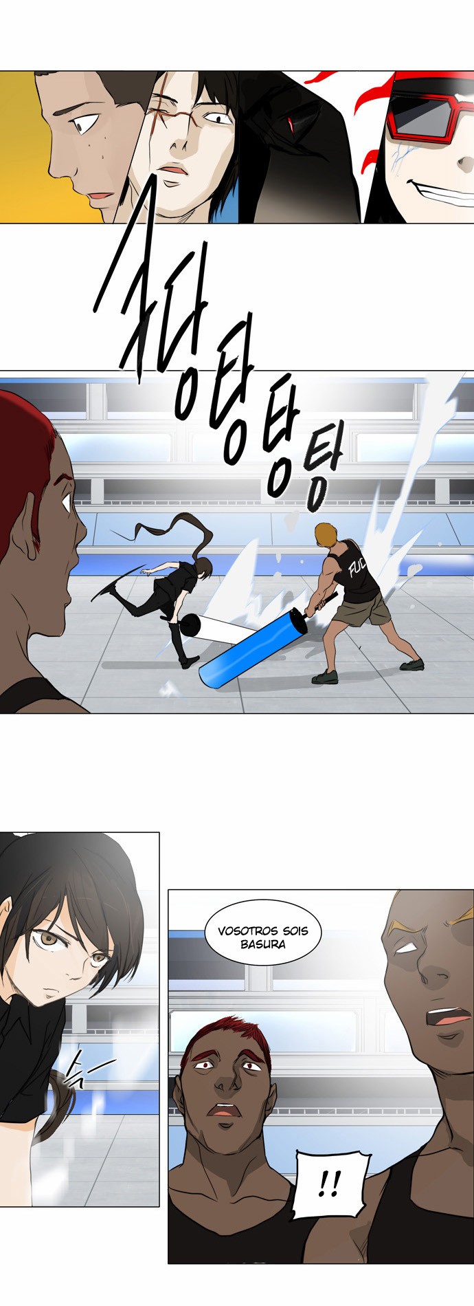 Read Torre de Dios ES Manga Online