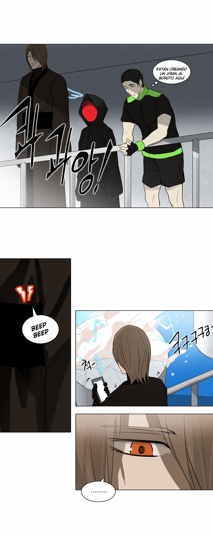 Read Torre de Dios ES Manga Online