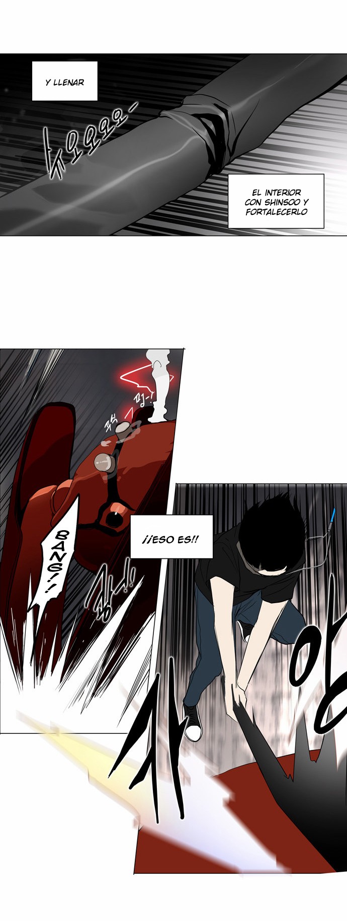 Read Torre de Dios ES Manga Online