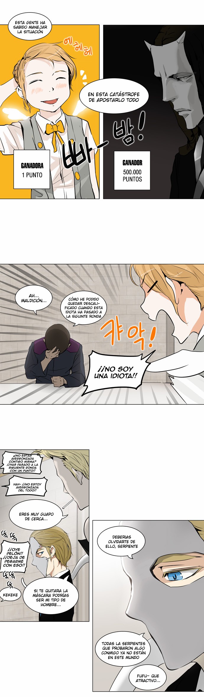 Read Torre de Dios ES Manga Online