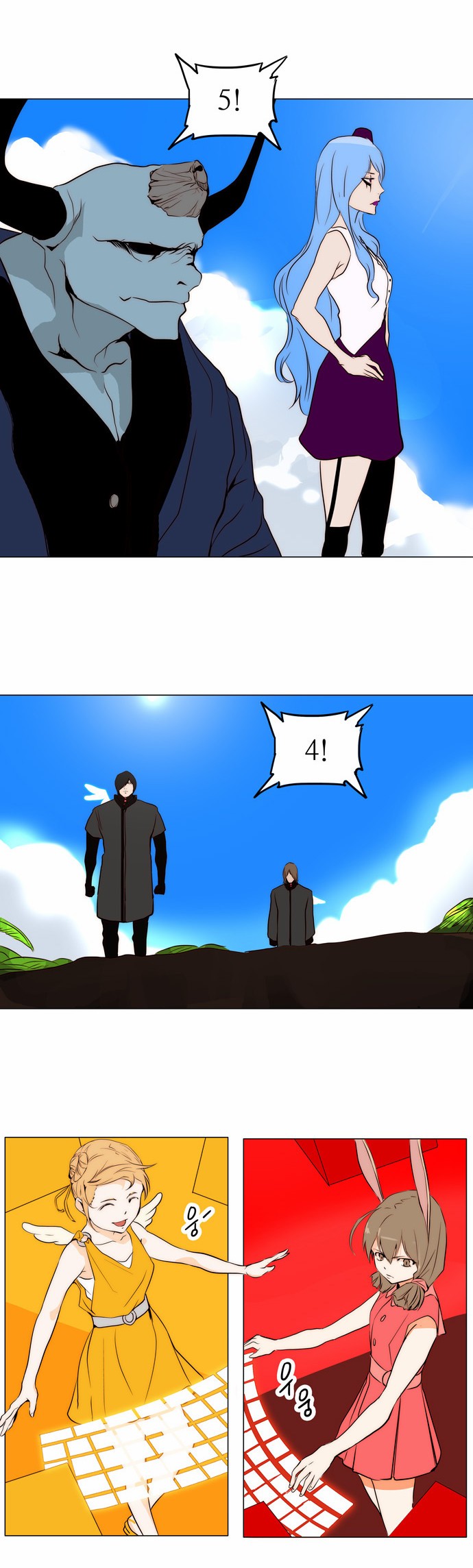 Read Torre de Dios ES Manga Online