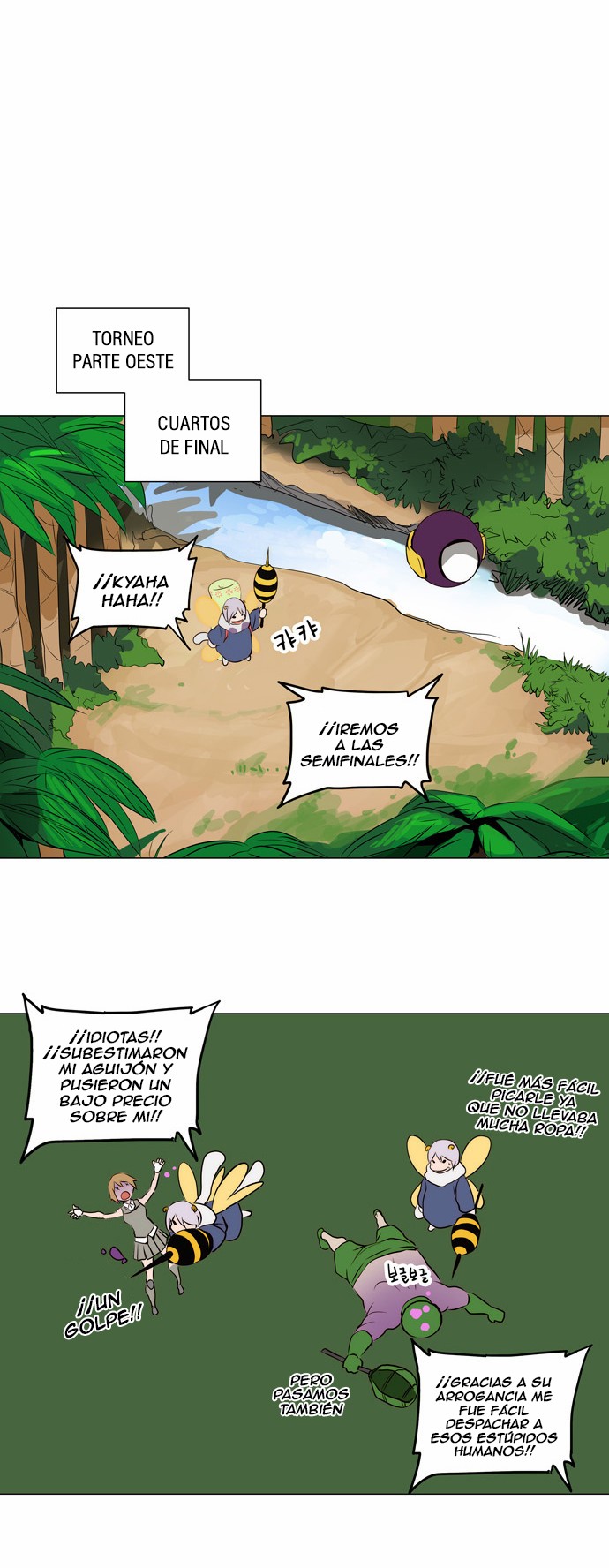Read Torre de Dios ES Manga Online
