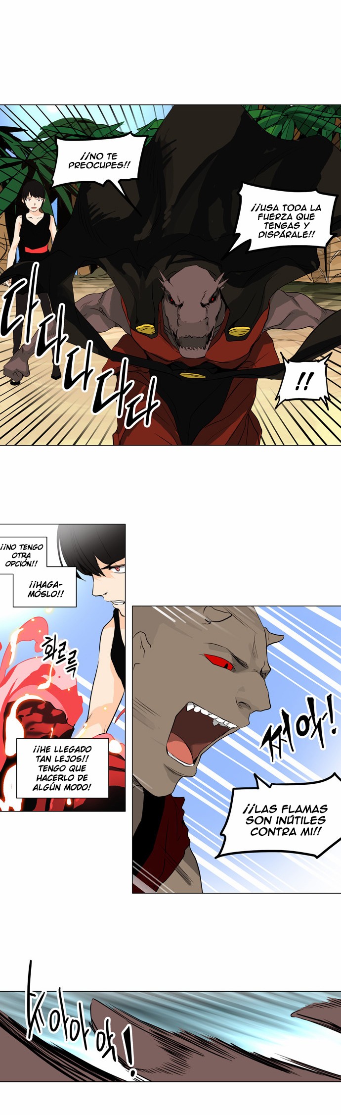 Read Torre de Dios ES Manga Online