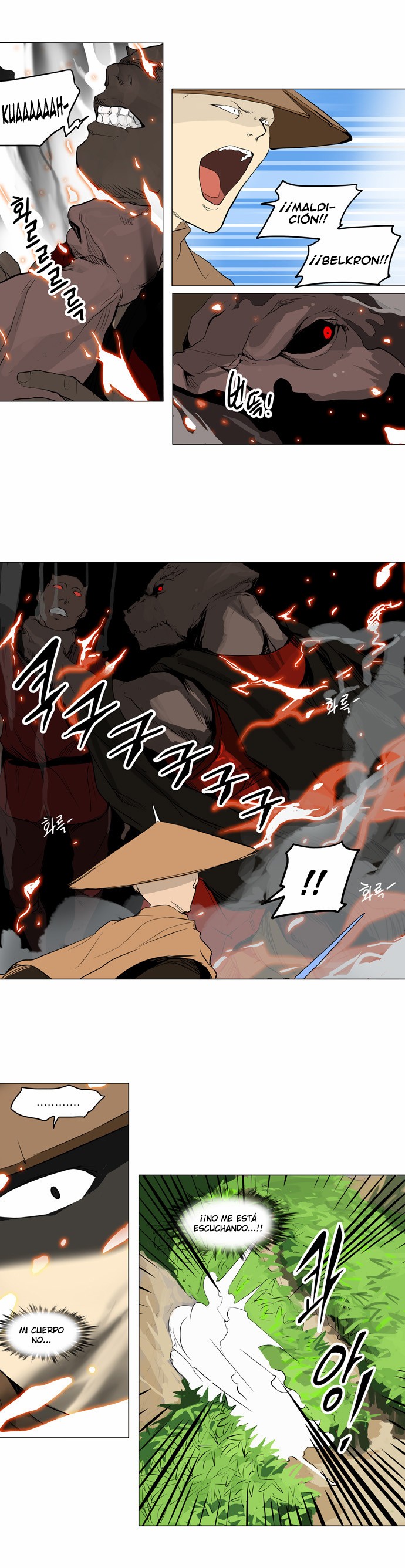 Read Torre de Dios ES Manga Online
