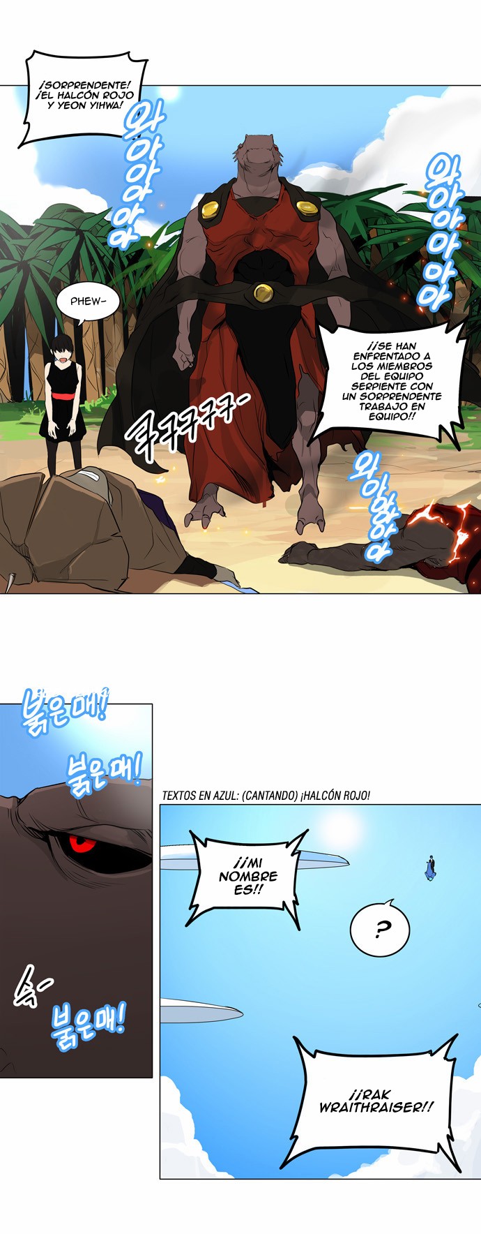 Read Torre de Dios ES Manga Online