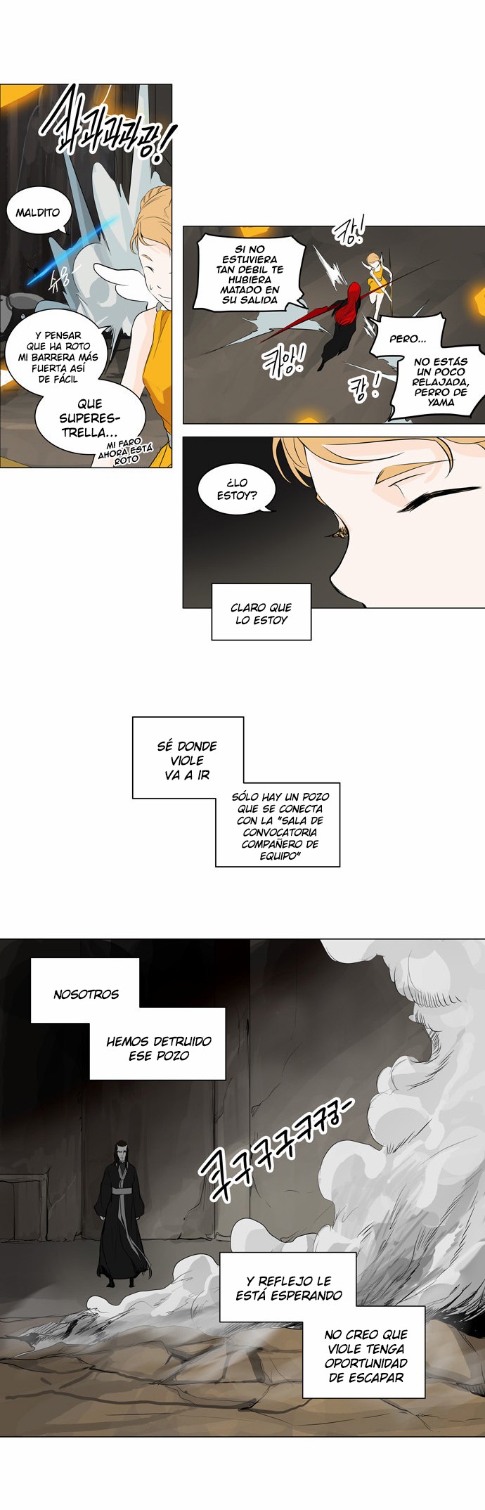 Read Torre de Dios ES Manga Online