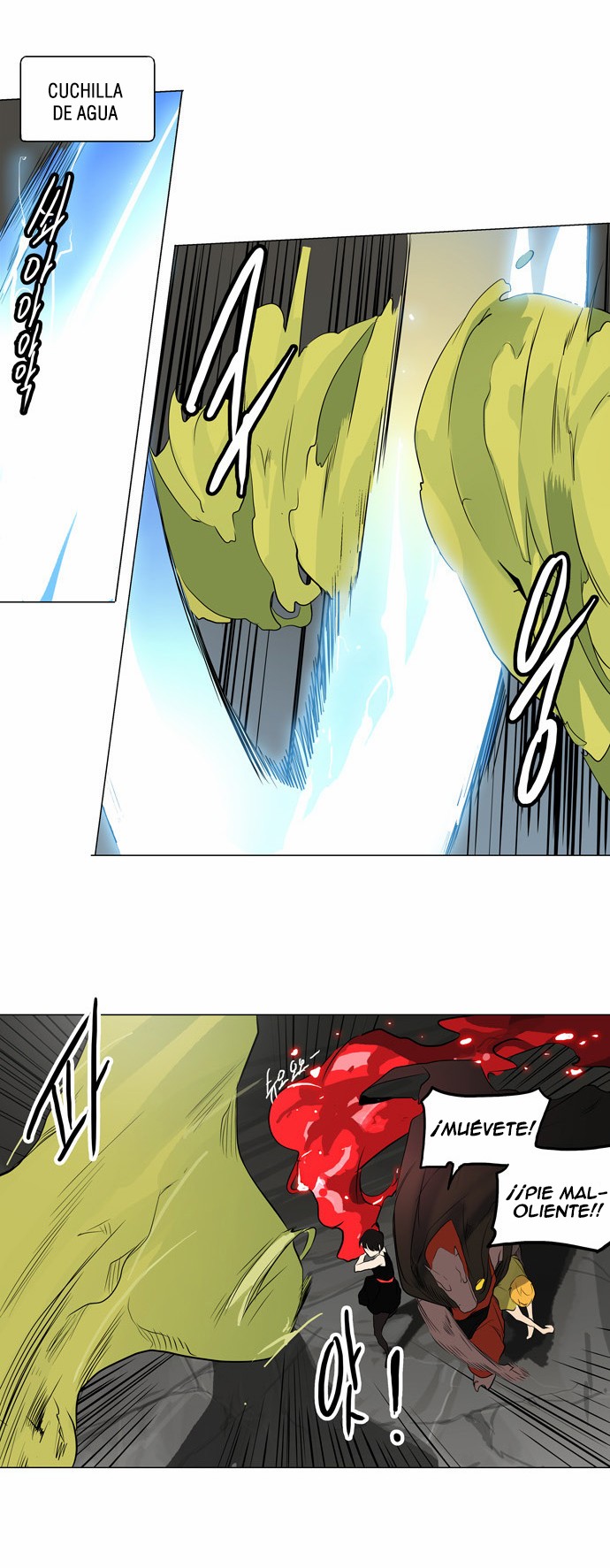 Read Torre de Dios ES Manga Online