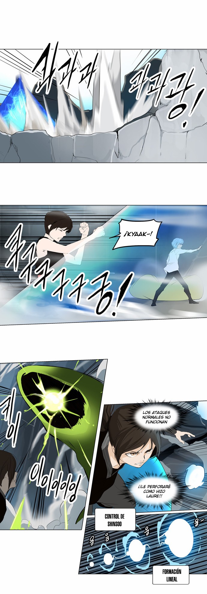 Read Torre de Dios ES Manga Online