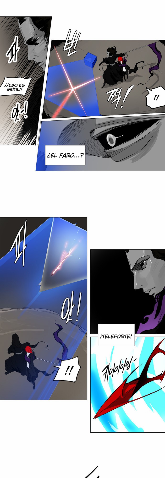 Read Torre de Dios ES Manga Online