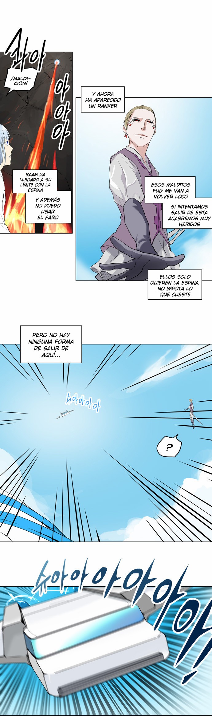 Read Torre de Dios ES Manga Online
