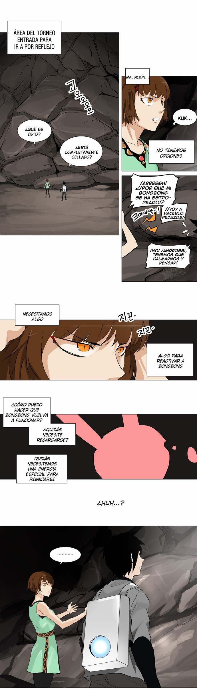 Read Torre de Dios ES Manga Online