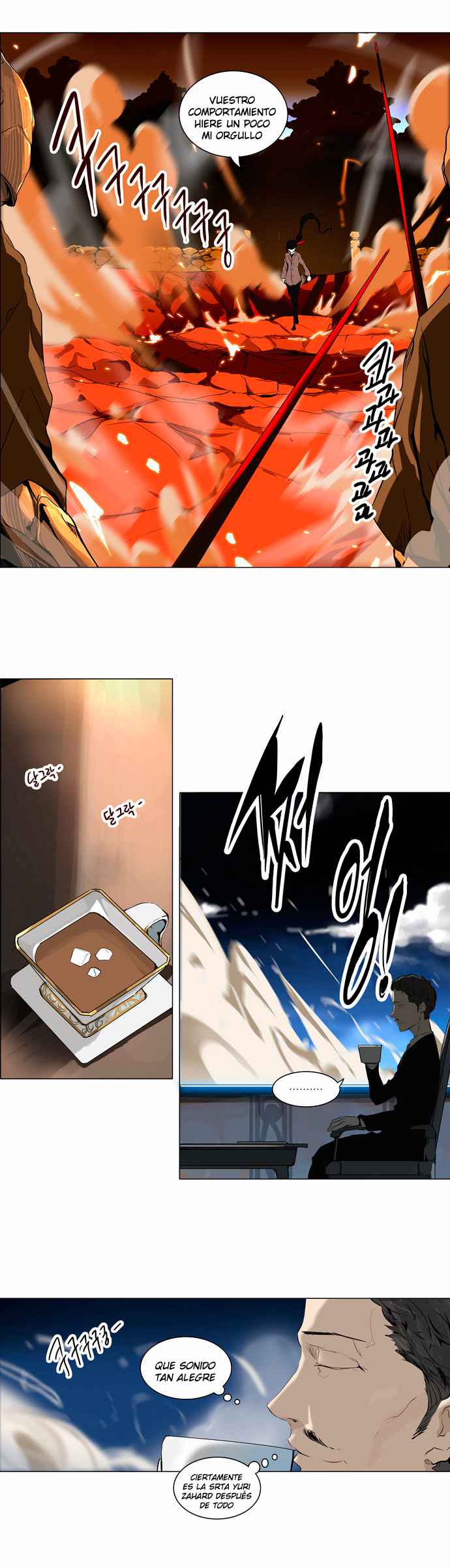 Read Torre de Dios ES Manga Online