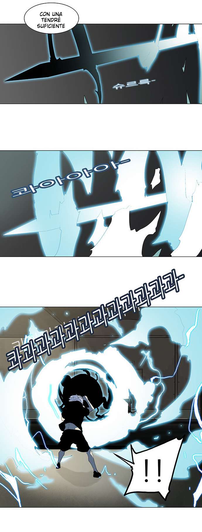 Read Torre de Dios ES Manga Online