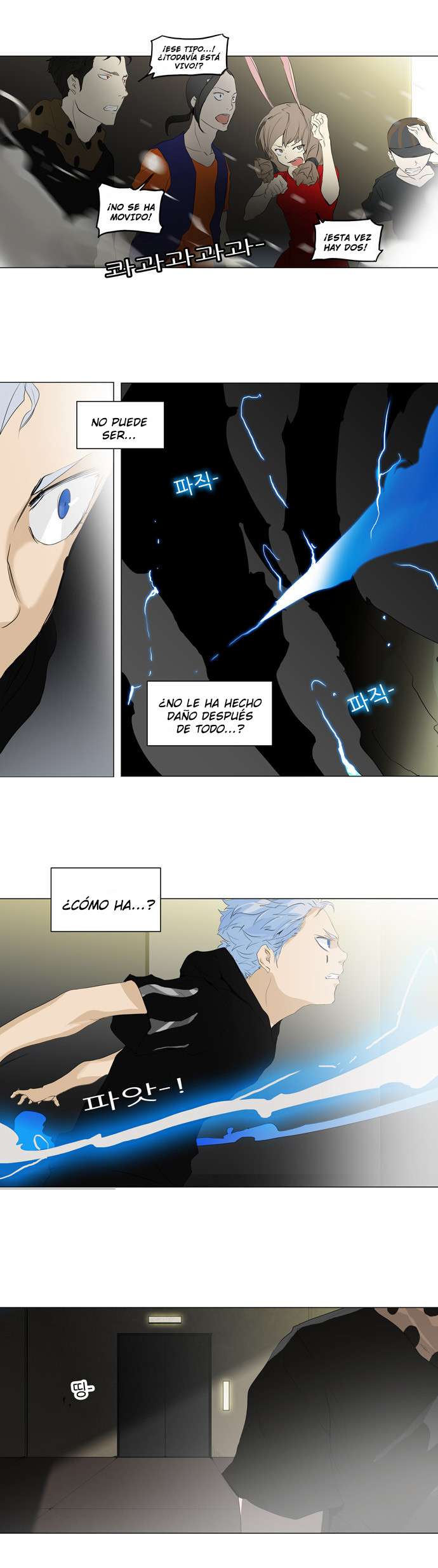 Read Torre de Dios ES Manga Online