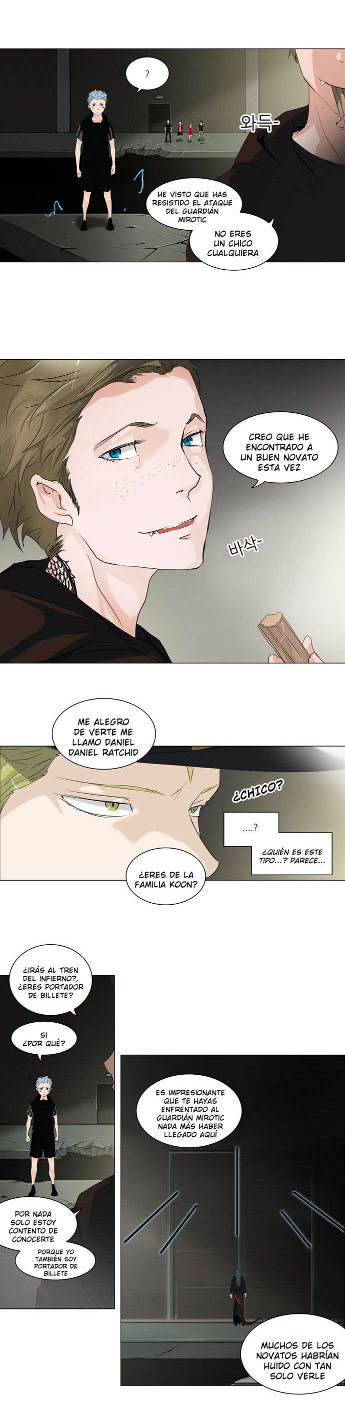 Read Torre de Dios ES Manga Online