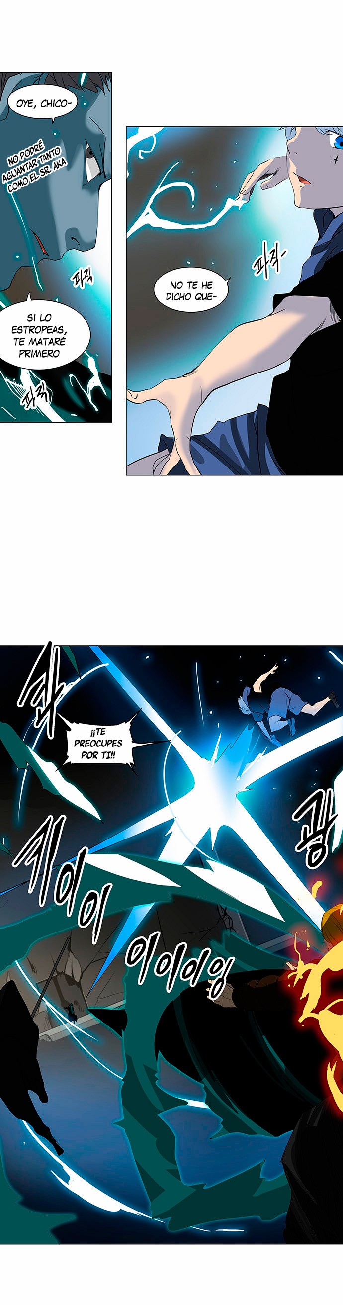 Read Torre de Dios ES Manga Online
