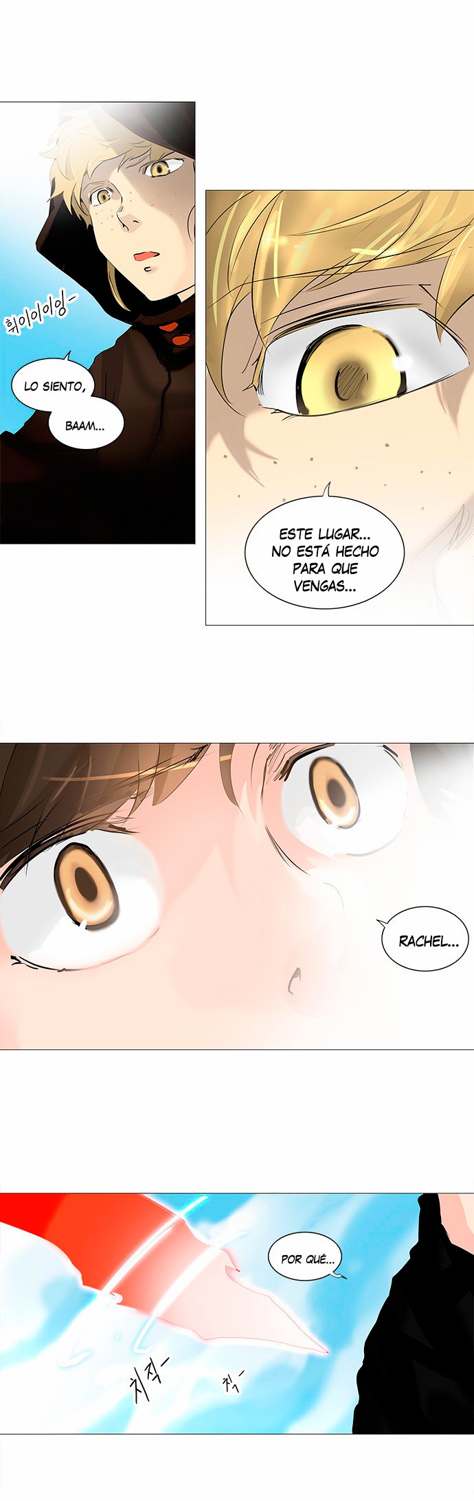 Read Torre de Dios ES Manga Online