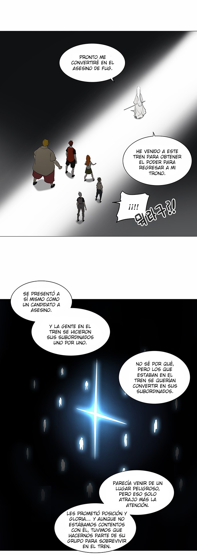Read Torre de Dios ES Manga Online