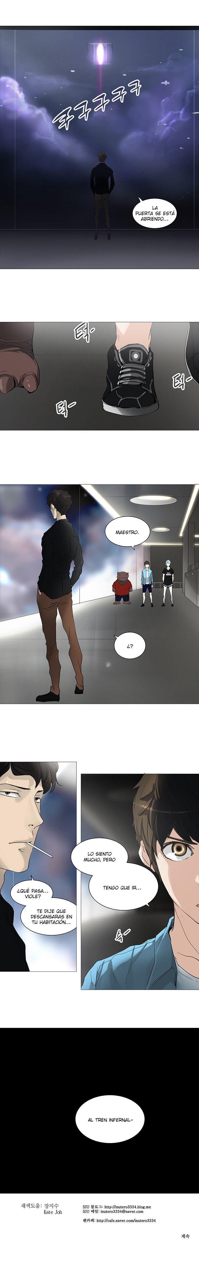 Read Torre de Dios ES Manga Online