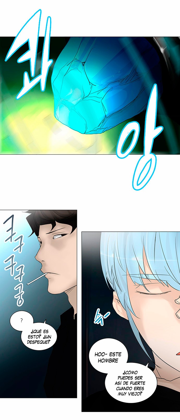 Read Torre de Dios ES Manga Online