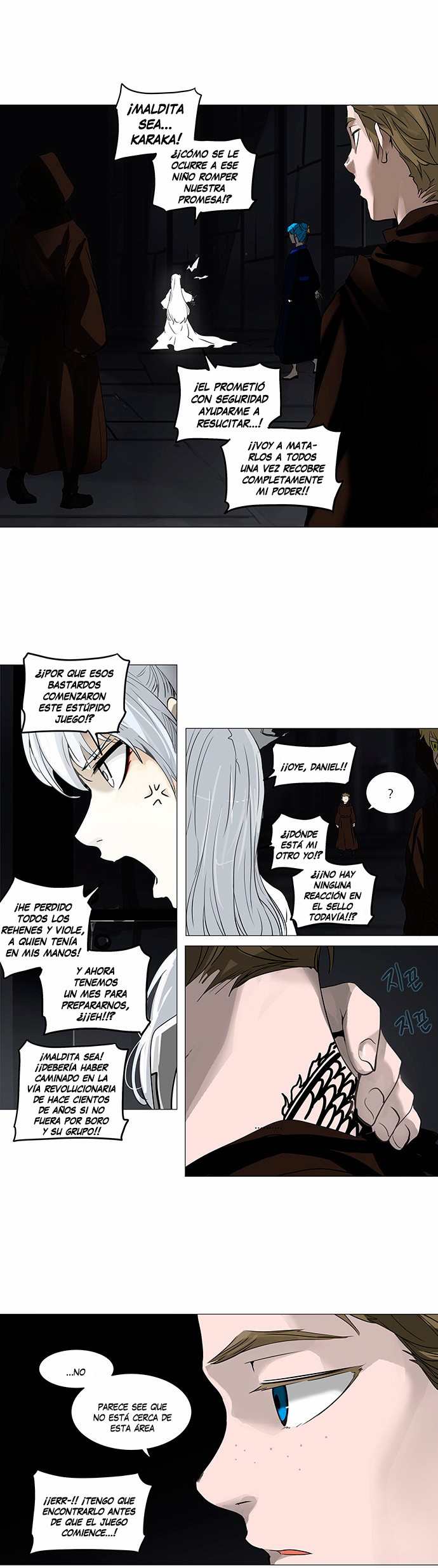 Read Torre de Dios ES Manga Online