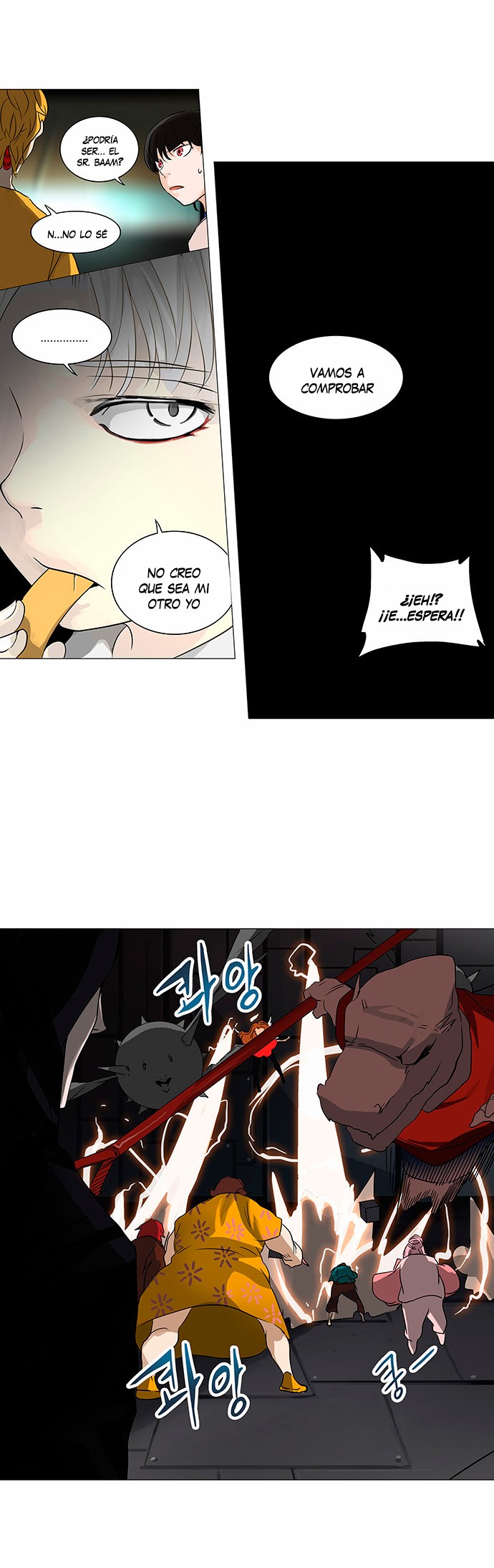 Read Torre de Dios ES Manga Online