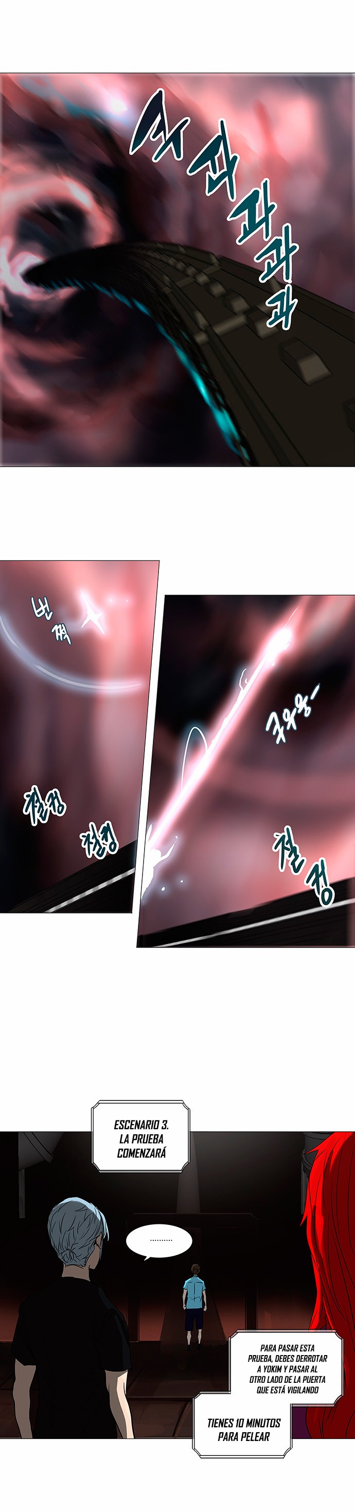 Read Torre de Dios ES Manga Online
