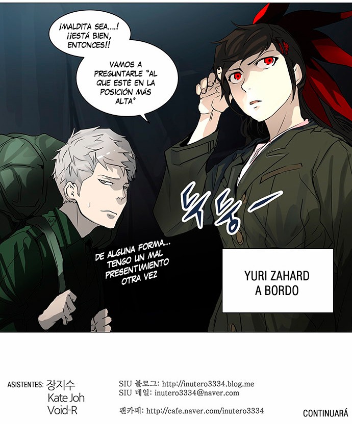 Read Torre de Dios ES Manga Online