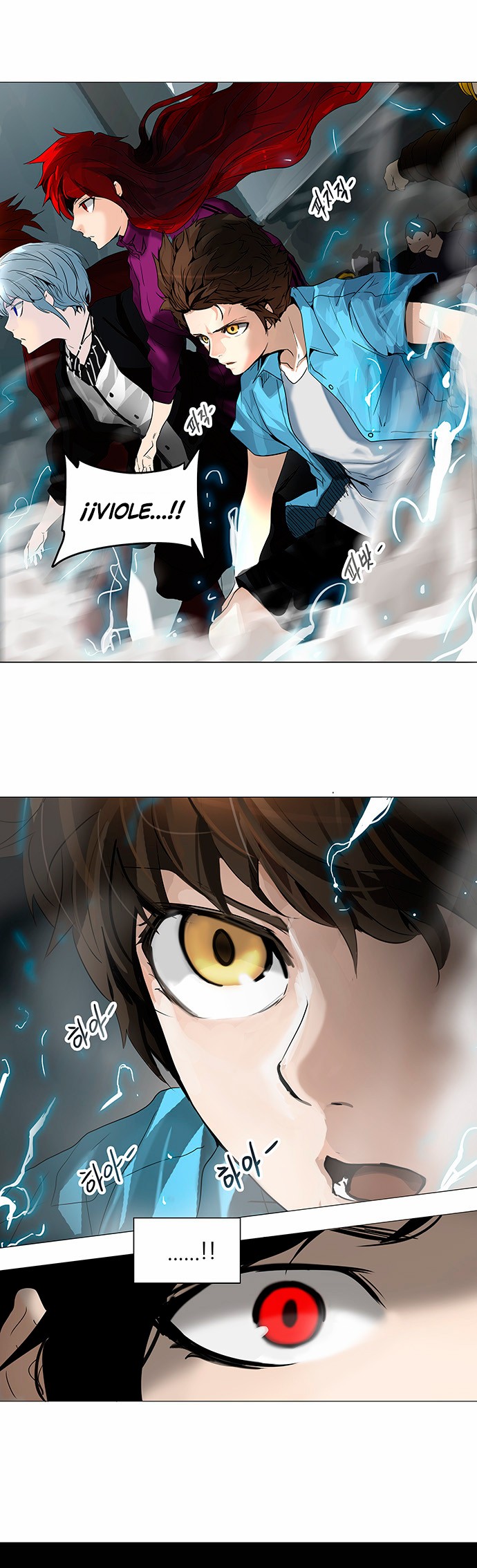 Read Torre de Dios ES Manga Online