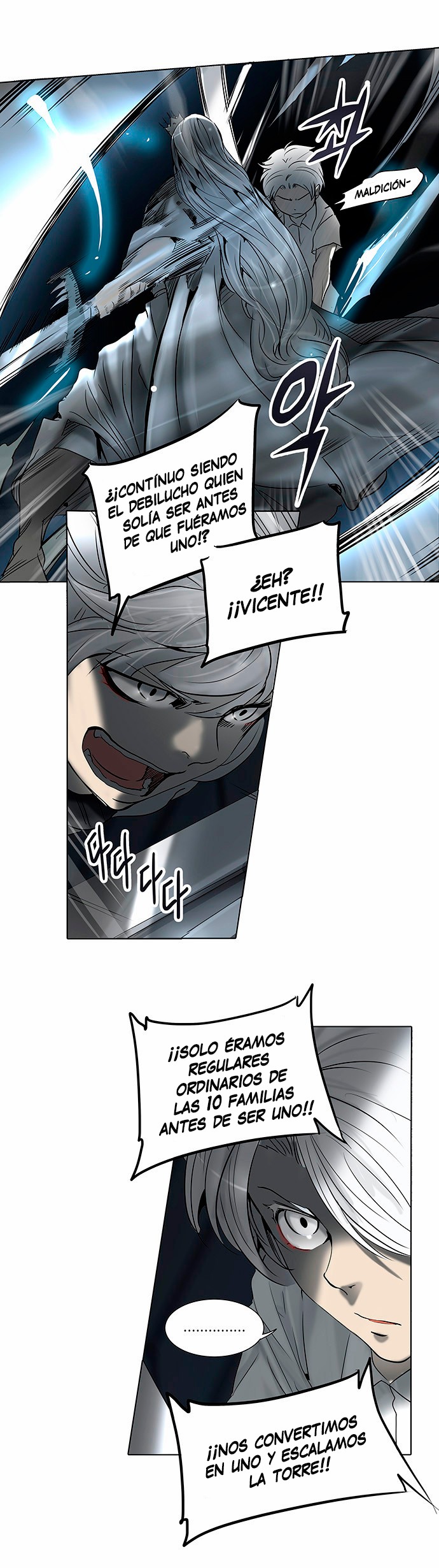 Read Torre de Dios ES Manga Online