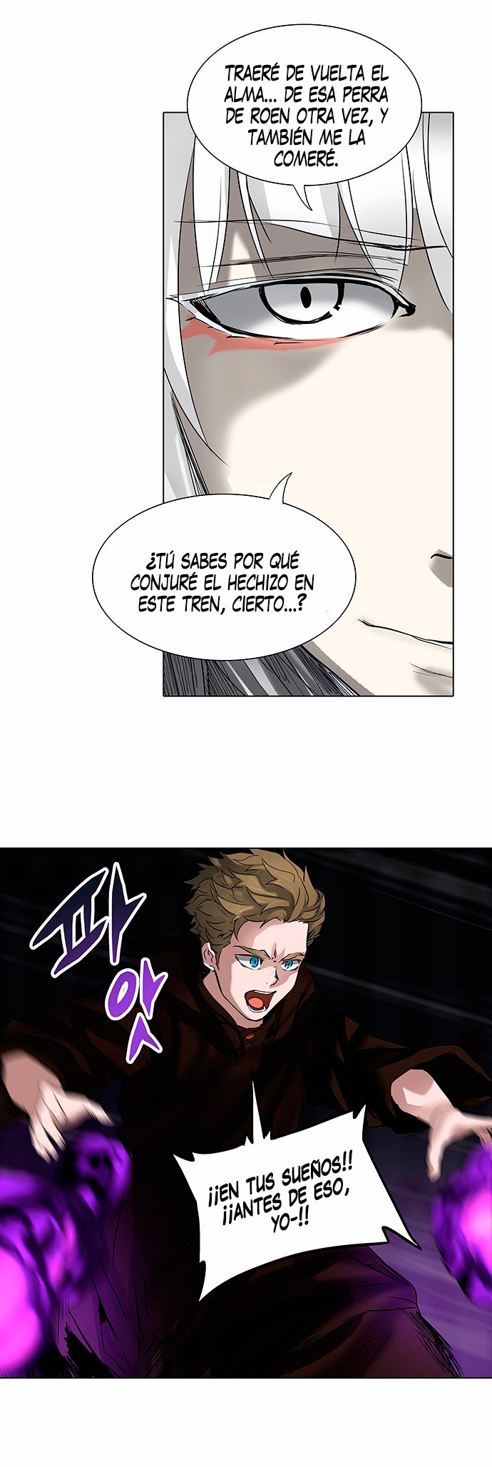 Read Torre de Dios ES Manga Online