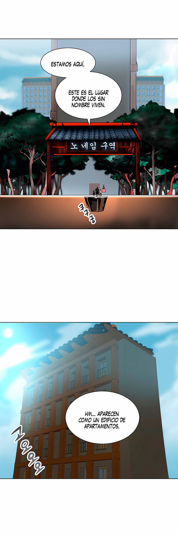 Read Torre de Dios ES Manga Online