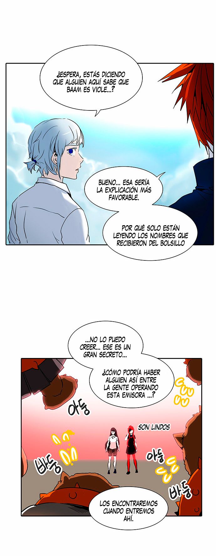 Read Torre de Dios ES Manga Online