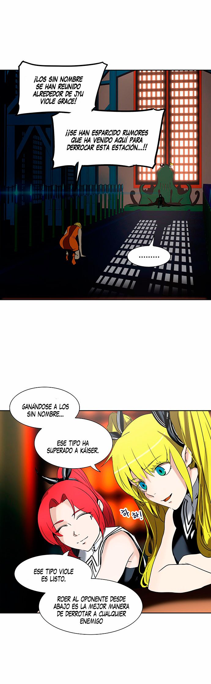 Read Torre de Dios ES Manga Online