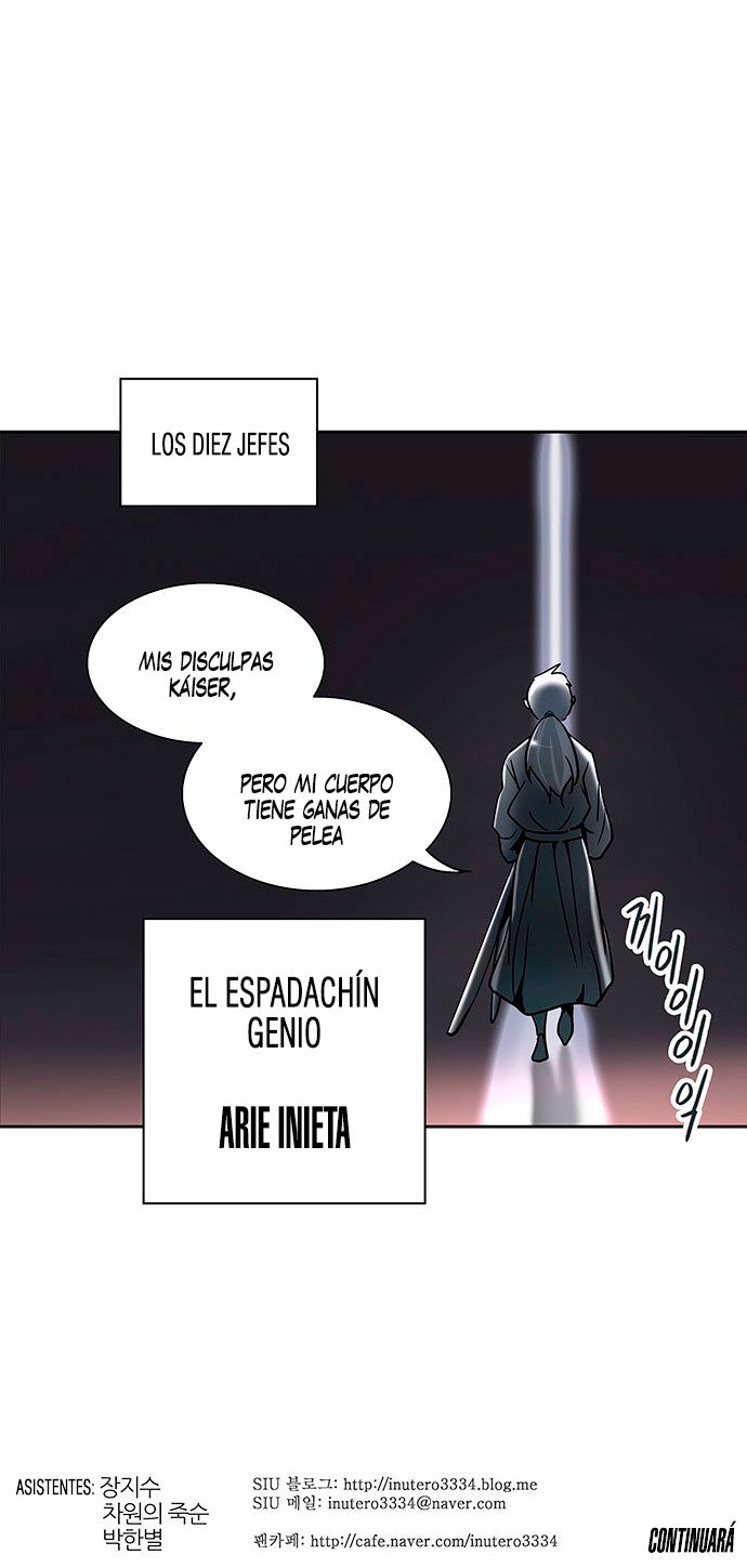 Read Torre de Dios ES Manga Online