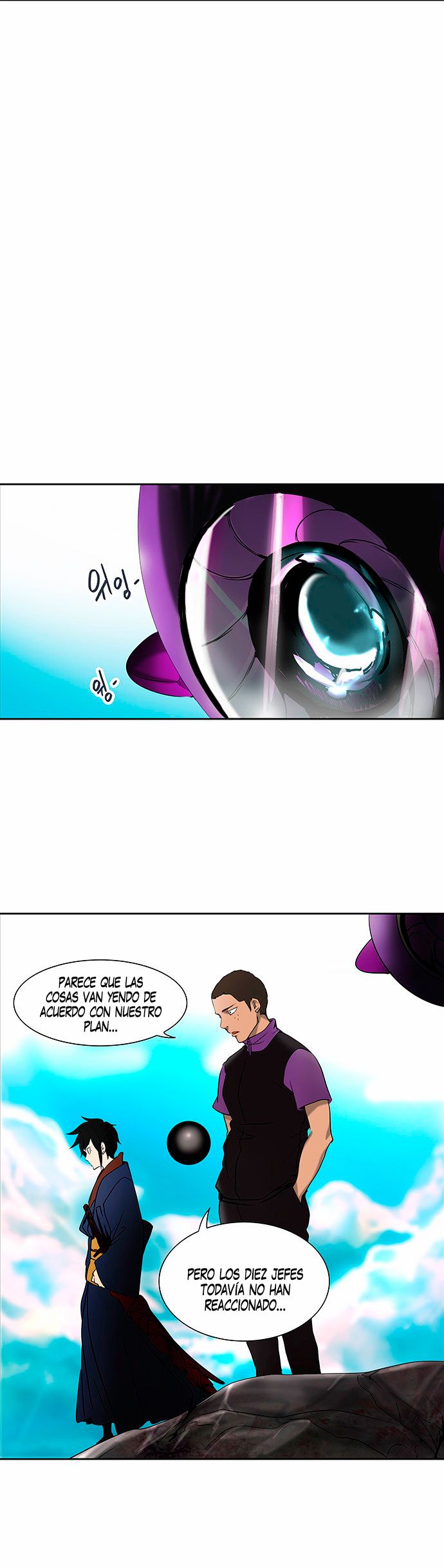 Read Torre de Dios ES Manga Online