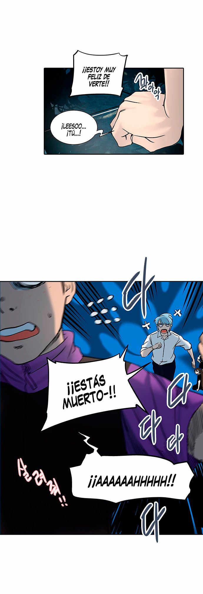 Read Torre de Dios ES Manga Online