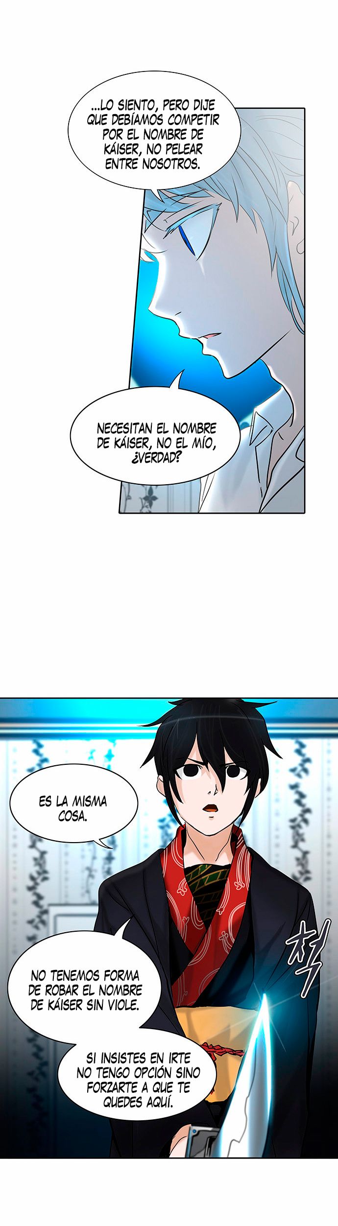 Read Torre de Dios ES Manga Online