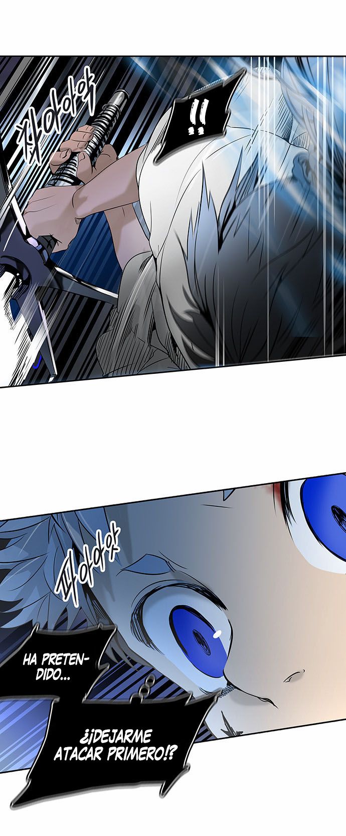 Read Torre de Dios ES Manga Online