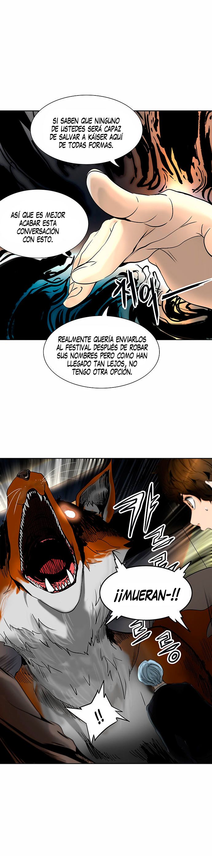 Read Torre de Dios ES Manga Online