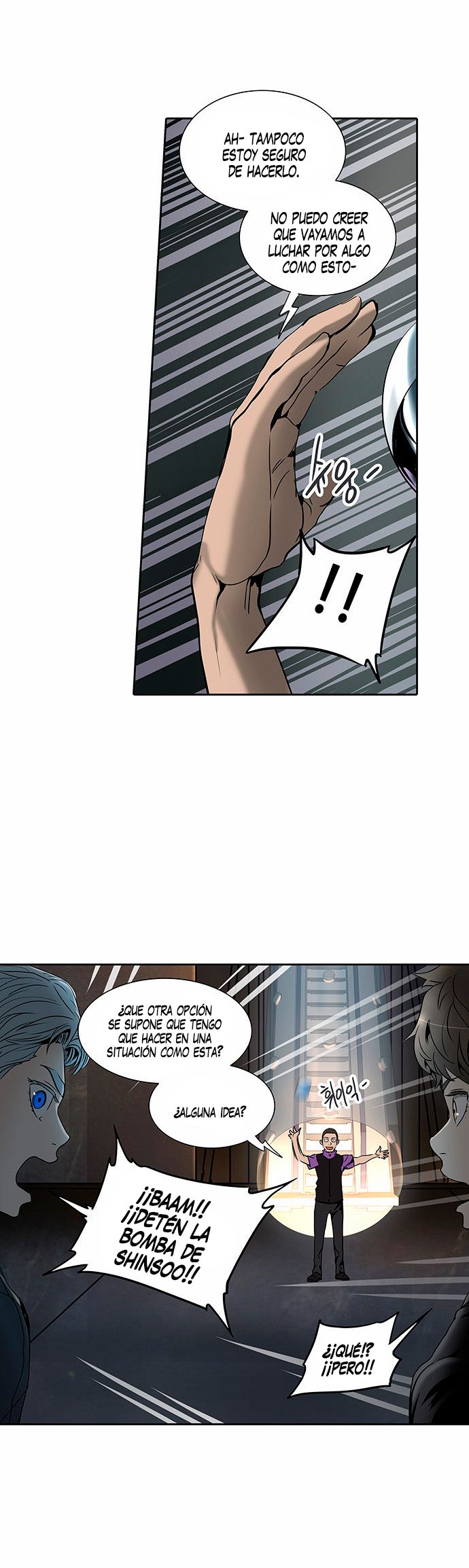 Read Torre de Dios ES Manga Online